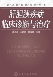 从火影开始时间回溯