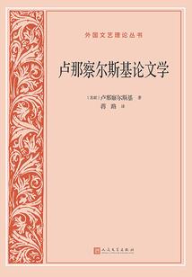 华丽血色之舞