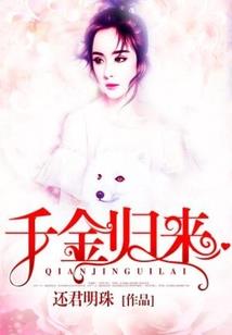 骑士与死亡