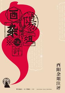 离开部队的日子