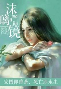 一名年轻小伙教学之路