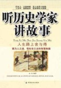 你心中有魔
