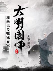 雾霾