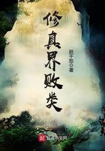 只因为一个笑容，爱就存在