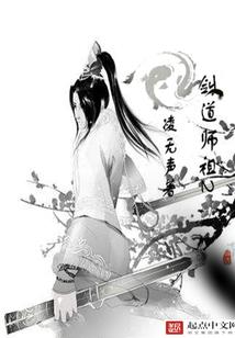 往后余生只想有你