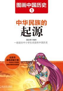 都市枭魂