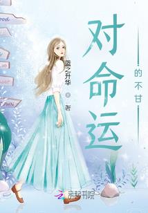 圣龙卡师