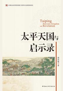 即使英雄这个职业举世瞩目