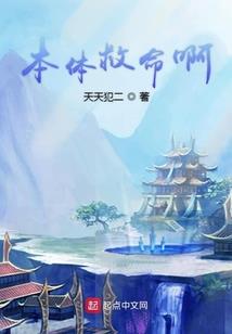 黑子的篮球之最初的共鸣