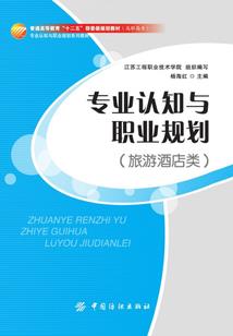一舞倾城君莫忘
