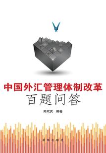 baba的奇妙冒险