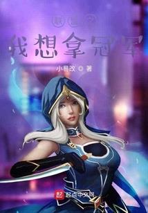 二次元穿梭之旅