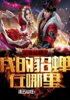 千年，星月云烟