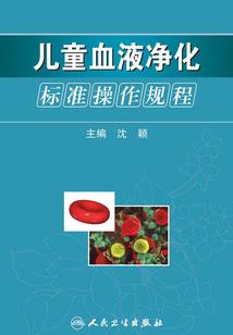 凡界修神录
