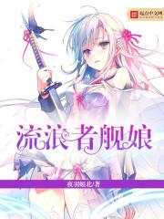 少年包小拯