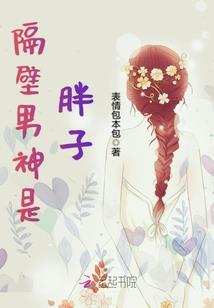 寒毒王妃