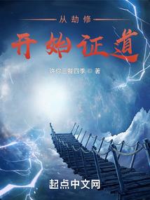 看不到你的阴阳眼