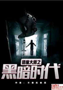 暮色微凉，少女初成长