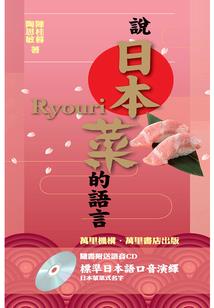 书名总是被占用