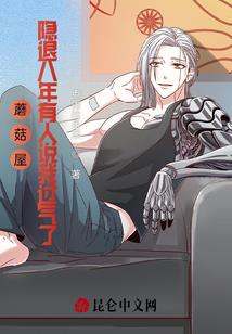 虚渺主宰