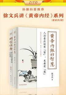 造化炼路