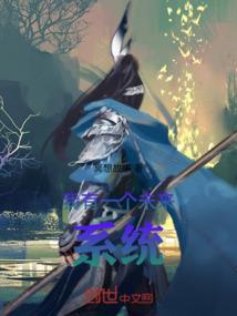 破暗重生