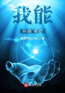 旧爱新宠