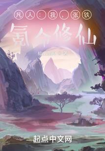 延绵无尽的黑暗