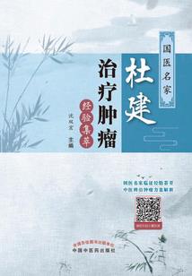 穿梭于异世界的商人