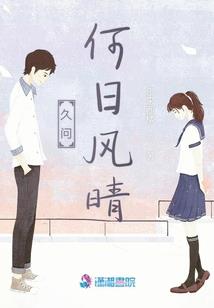穿越之王妃别想逃