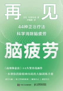 不以你悲