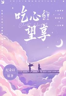 华语娱乐