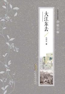 传送阵技术