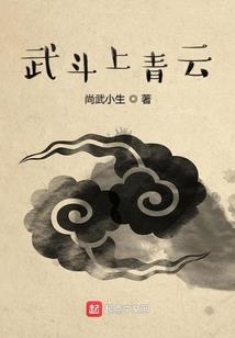 郁典门