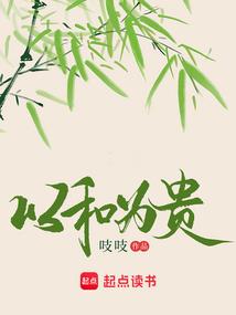 当我走向你