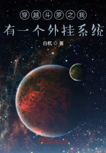 懒人的无限恐怖