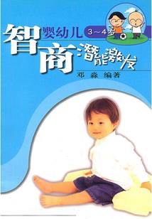 tfboys之我love你