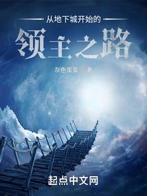 参与者游戏