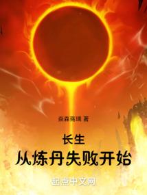 绝代风华毒妃倾天下