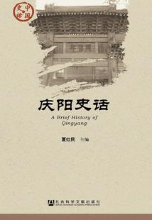 这就是灌篮