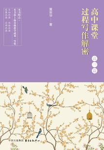 末世小枪手