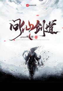 寥寥烟雨