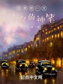 我有亿万丧尸分身