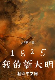 火柴人之召唤师