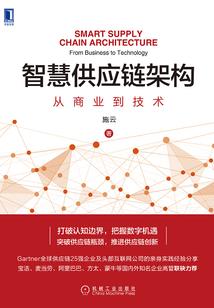 王俊凯如果我爱你