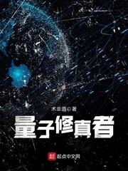 谁知琉璃心
