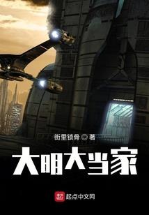 半熟不生