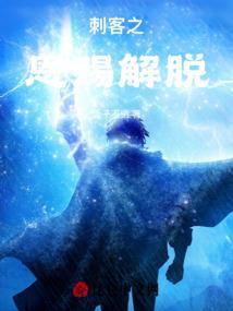 我们存于这人间