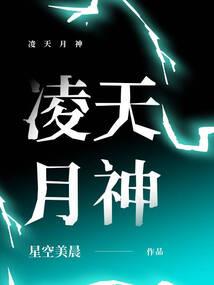 蝼蚁逆袭