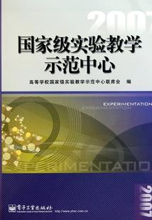 轮回，不一样的洪荒